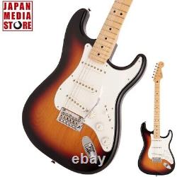 Fender Made in Japan Hybrid II Stratocaster 3-Color Sunburst Maple Guitar NEW