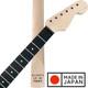 New Allparts Licensed By Fender Seo Replacement Stratocaster Neck Unfinished