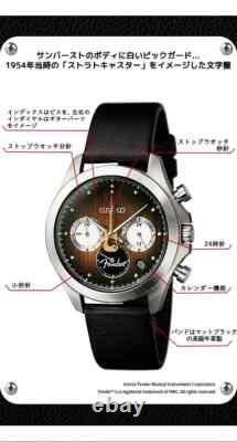 Seiko Fender Stratocaster 70th Anniversary 1954 Limited edition Official Watch