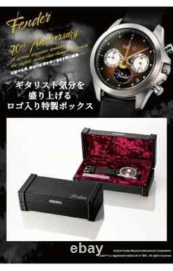 Seiko Fender Stratocaster 70th Anniversary 1954 Limited edition Official Watch