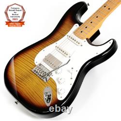 Fender Made in Japan FSR Hybrid II Stratocaster avec table en érable flammé 2-Color Sunburst