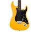 Fender Player Ii Modified Stratocaster Hss Sunshine Yellow Boîte Ouverte