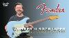 Première Vue De La Fender Vintera Ii Road Worn 60 S Stratocaster Chez Empire Music